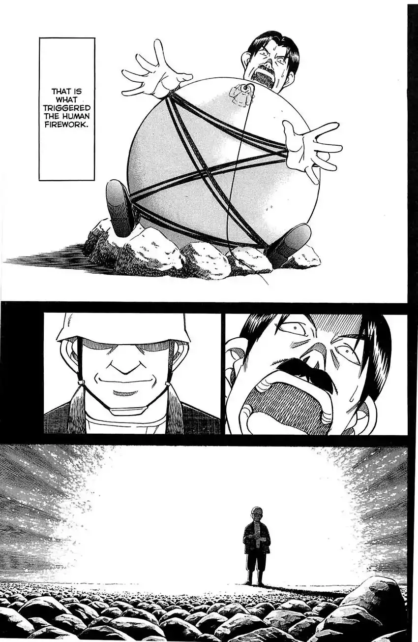 Q.E.D. - Shoumei Shuuryou Chapter 55.2 22